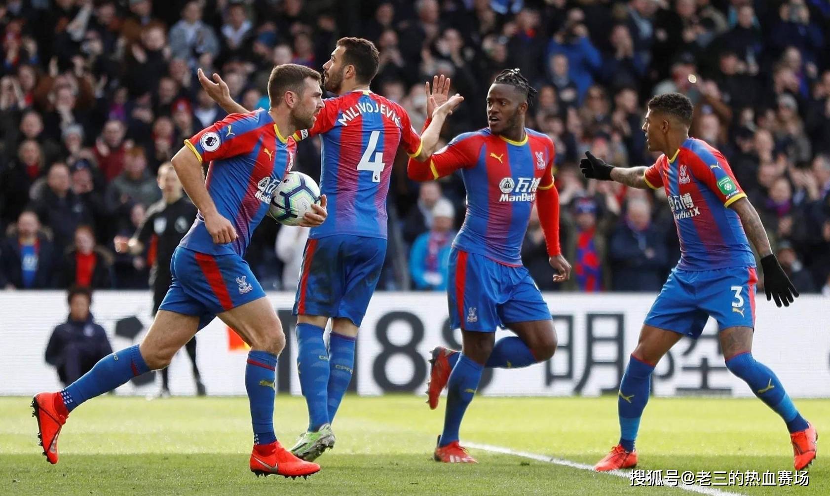 力的肯定 力的肯定